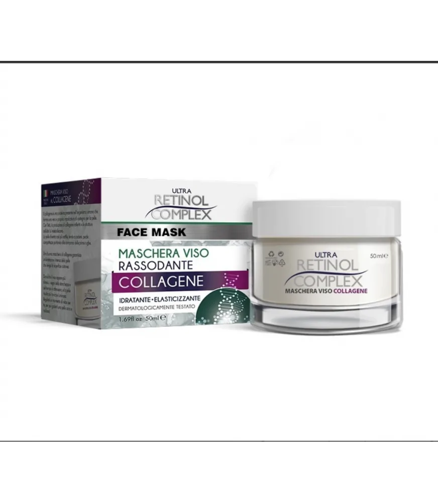 Crème visage au collagène - RETINOL COMPLEX