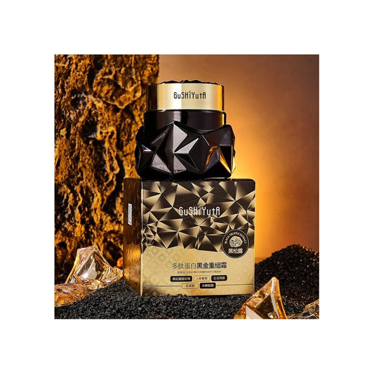 Crème visage restructurante à l'extrait de truffe noire Gushiyuta